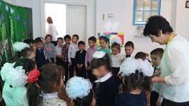 Бастауыш сынып семинары