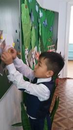 Бастауыш сынып семинары