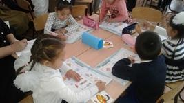 Бастауыш сынып семинары