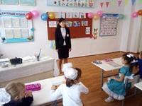 Бастауыш сынып семинары