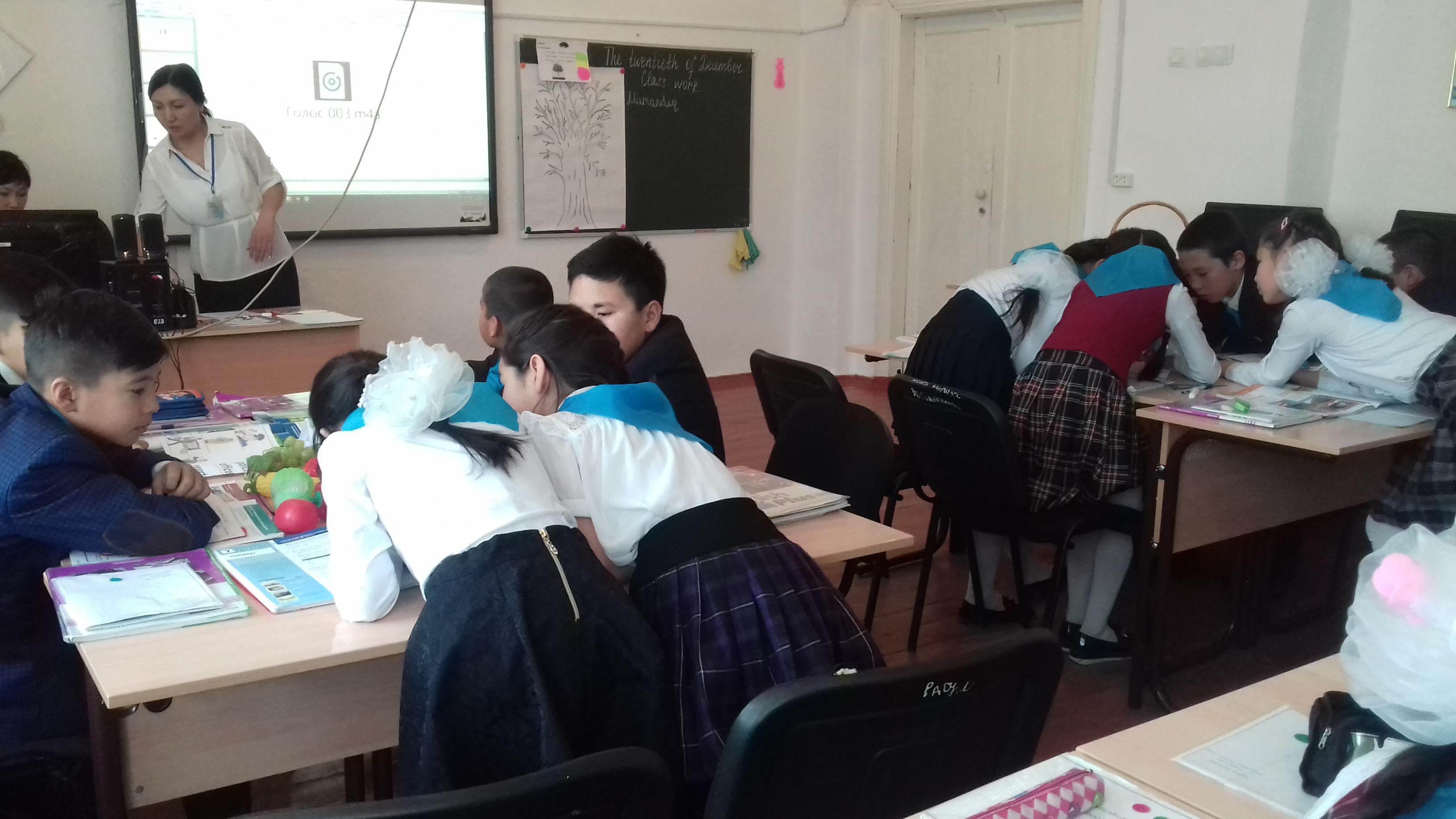 Ағылшын тілінің семинары 