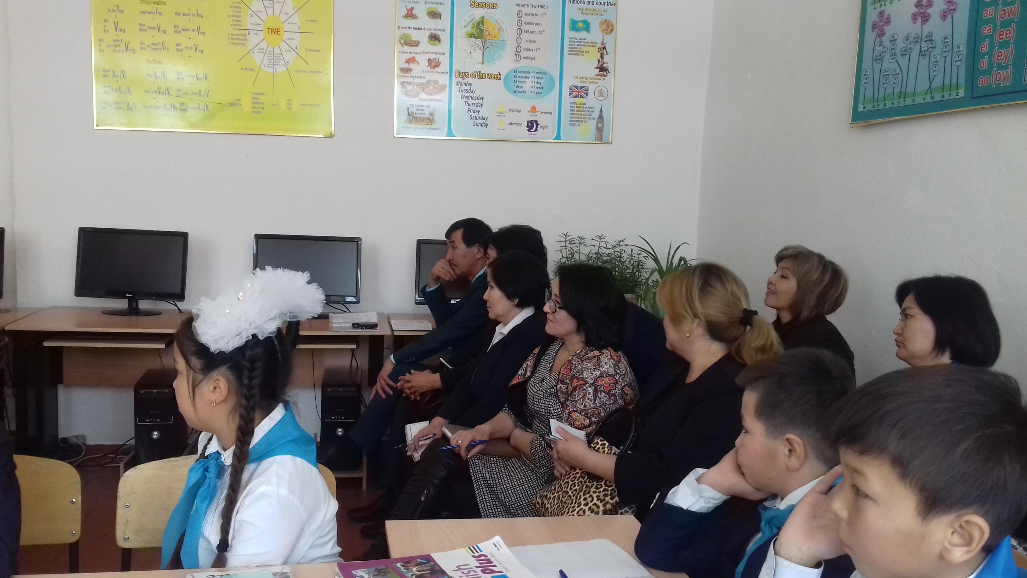Ағылшын тілінің семинары 