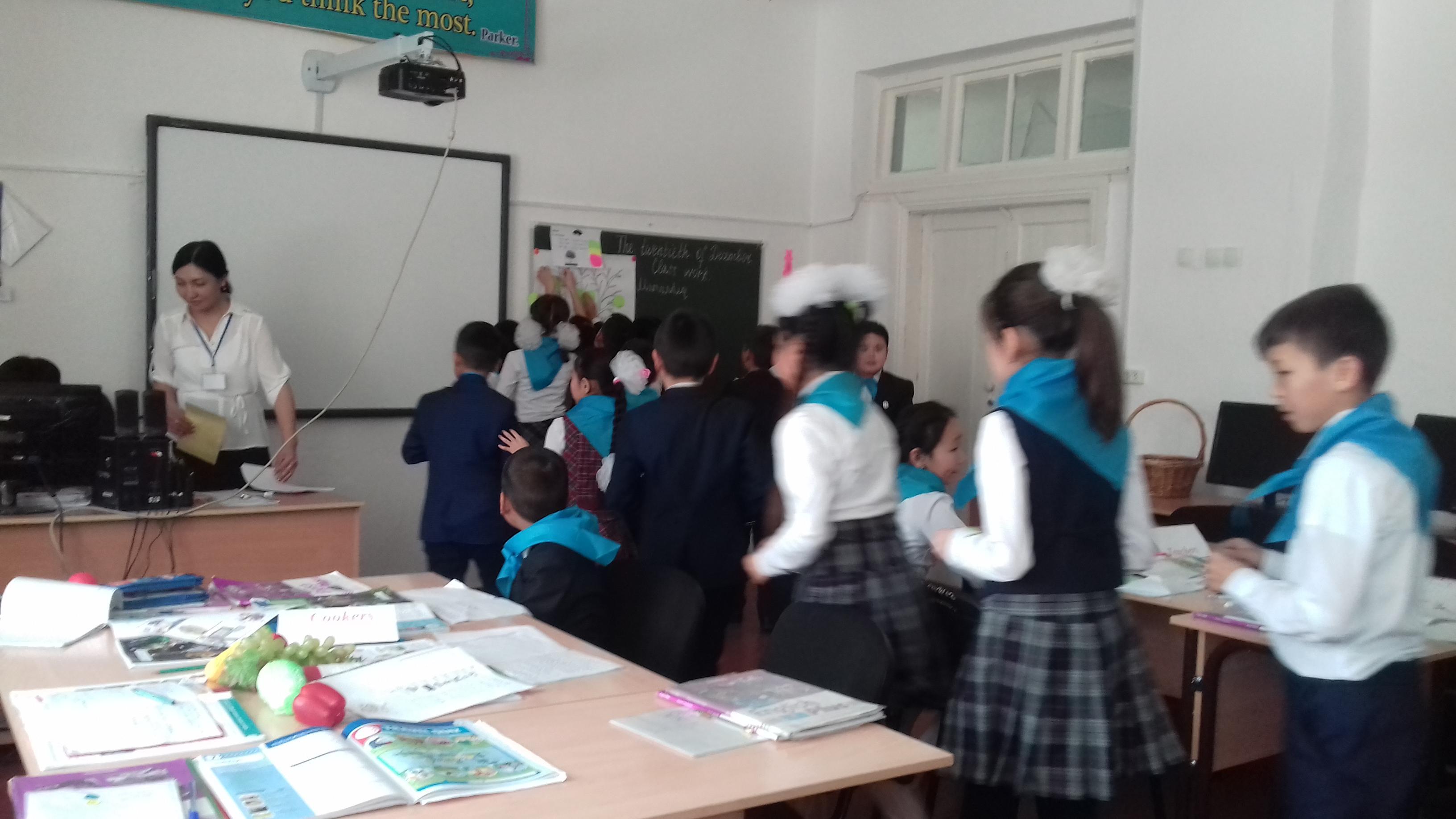 Ағылшын тілінің семинары