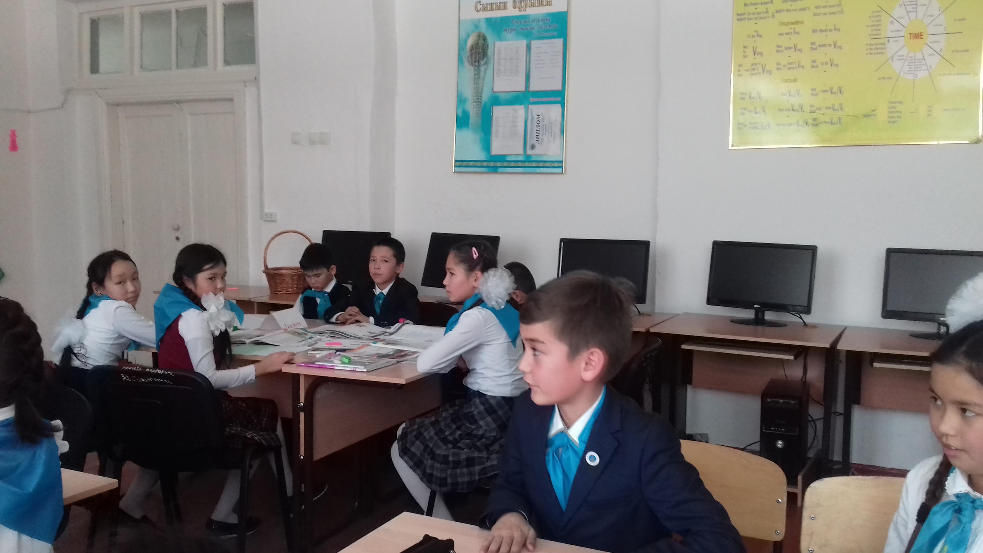 Ағылшын тілінің семинары