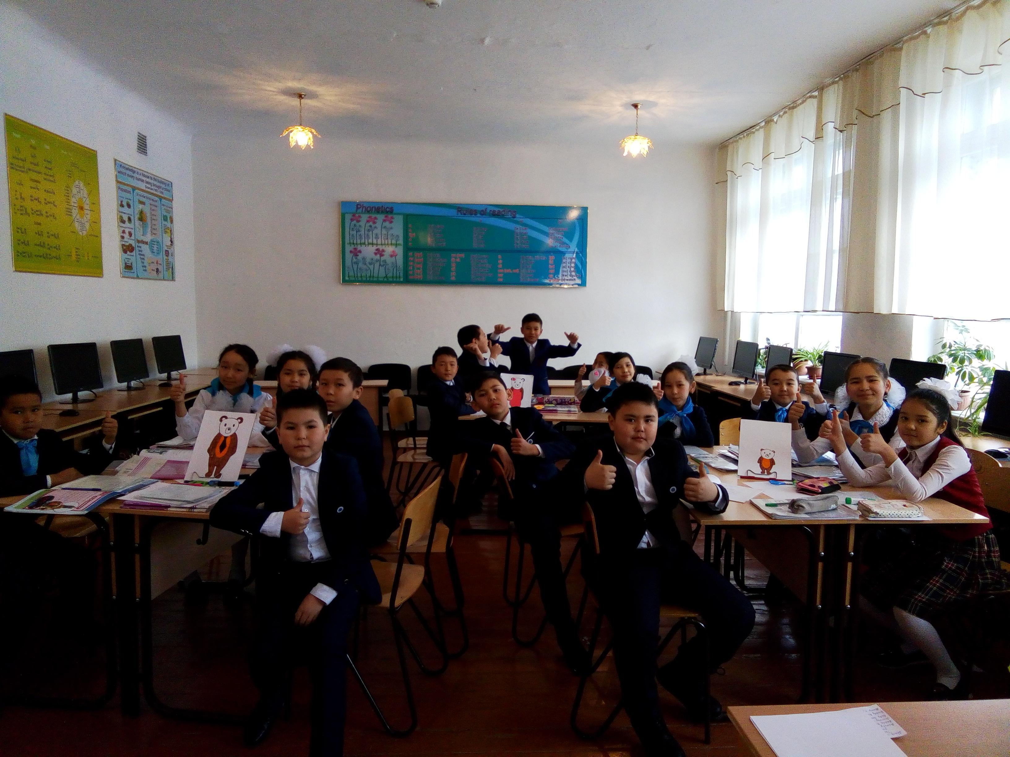 Ағылшын тілінің семинары