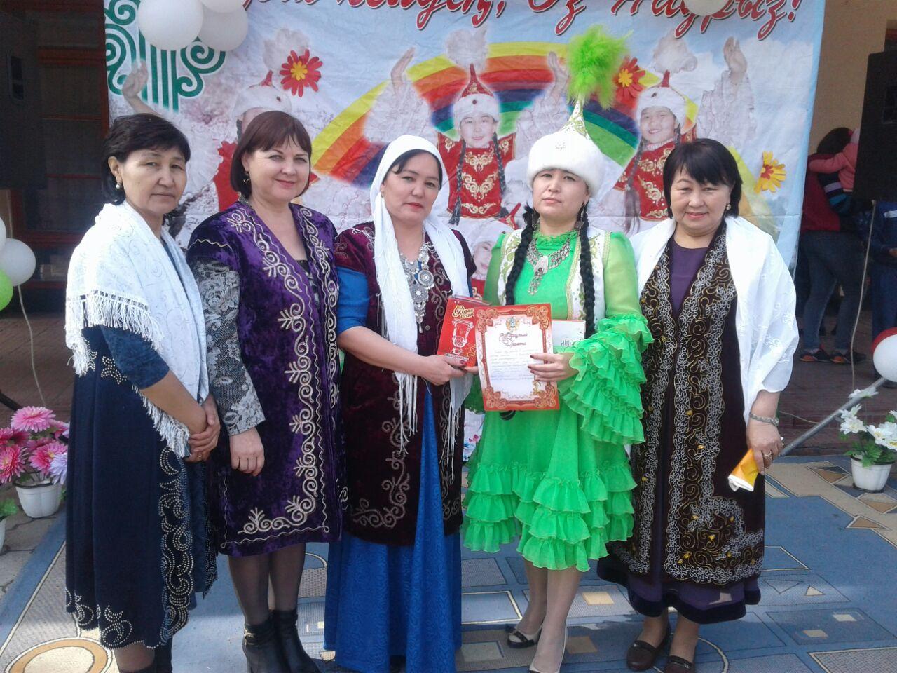 "Жеңге мен қайын сіңілі" байқауы 