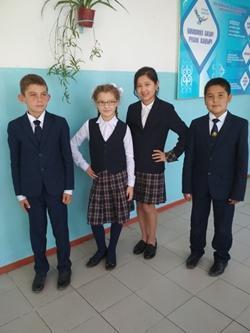 Оқушылардың мектеп форма үлгісі