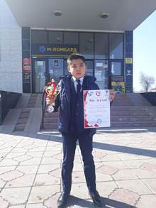 "Talantty jastar" Республикалық өнер және білім байқауы