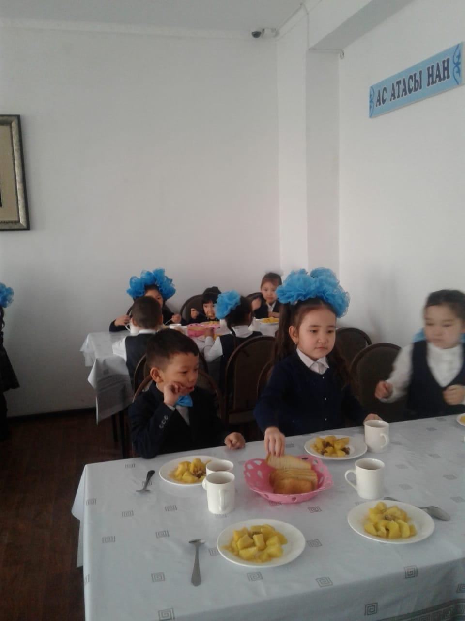 Асық есік күні