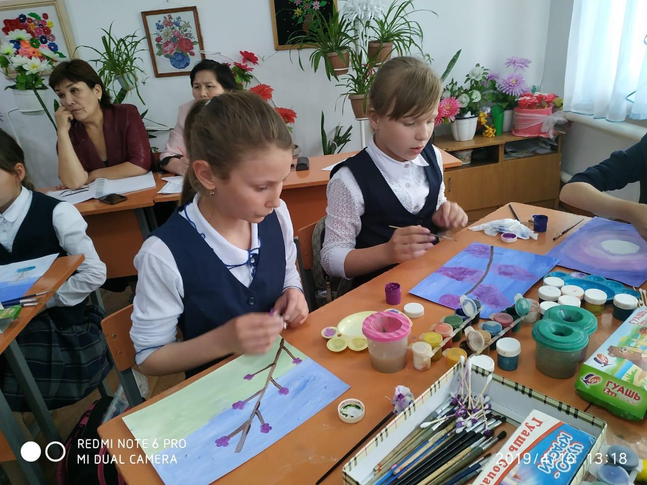 15.04-26.04.2019 жылы аралығында