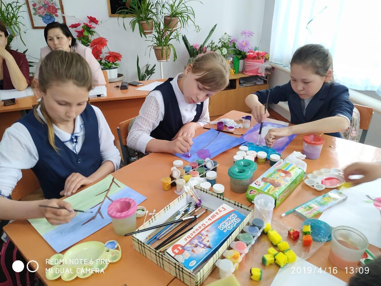 15.04-26.04.2019 жылы аралығында