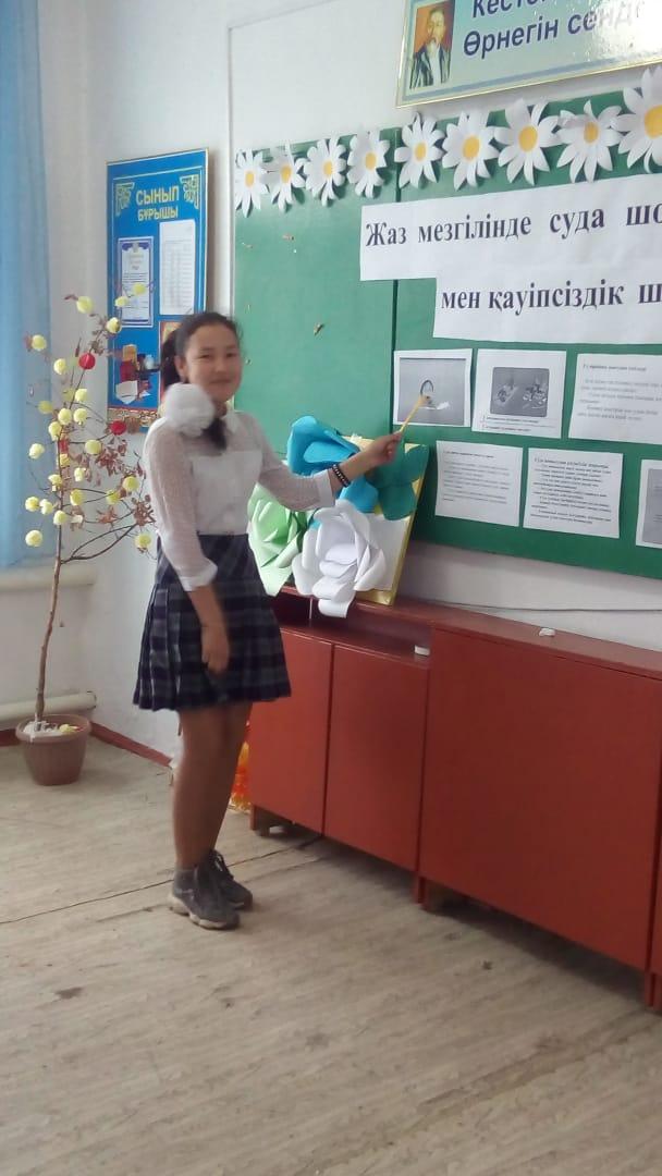 "Судағы қауіпсіздік ережелері" тақырыбында дәріс сабағын өткізді.