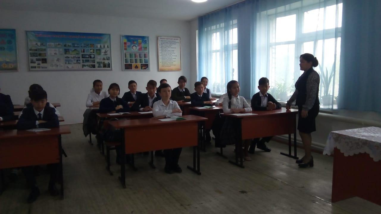 "Судағы қауіпсіздік ережелері" тақырыбында дәріс сабағын өткізді.