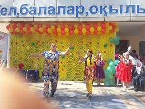 "Әжелер-көңілдің ажары, немере-өмірдің базары" атты байқауы өтті