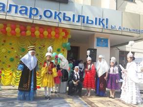 "Әжелер-көңілдің ажары, немере-өмірдің базары" атты байқауы өтті