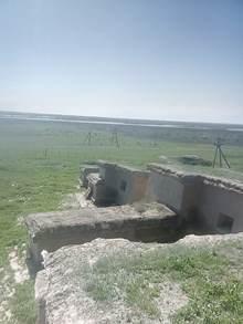 ЭКСКУРСИЯ
