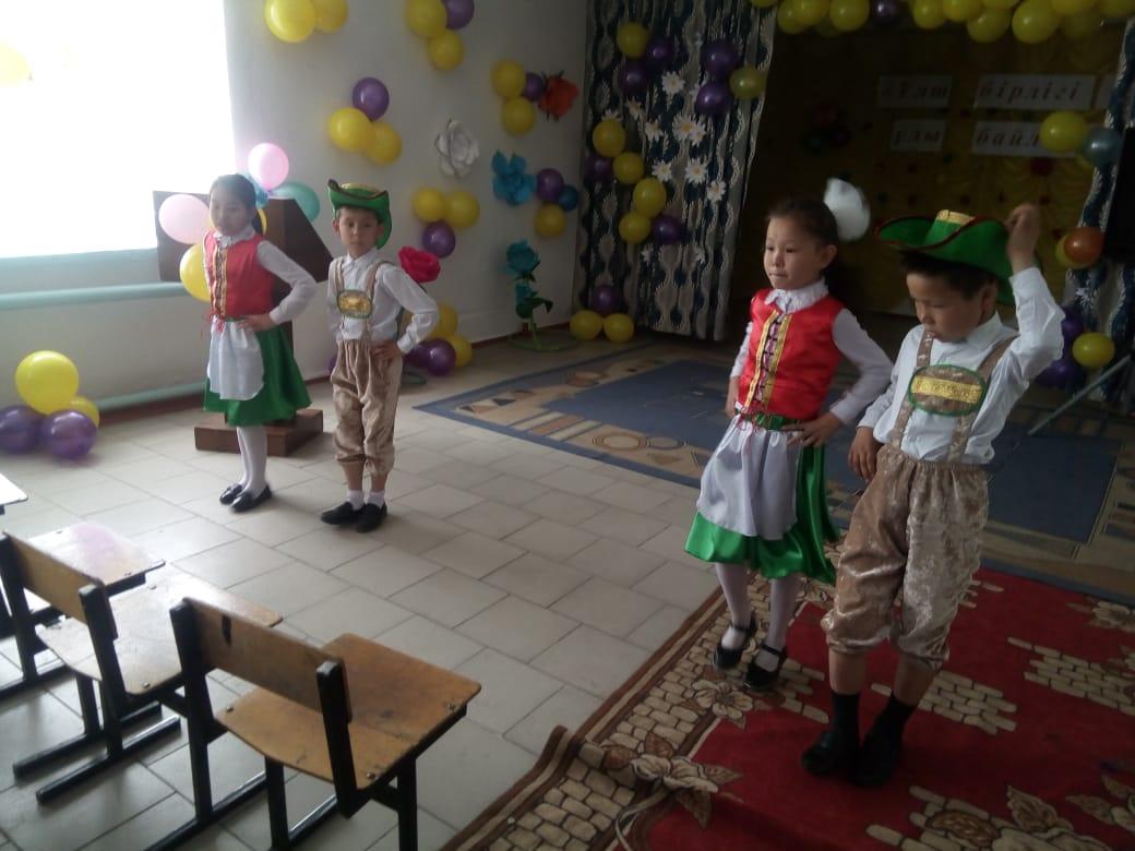 «Ұлт бірлігі – Ұлы байлық»