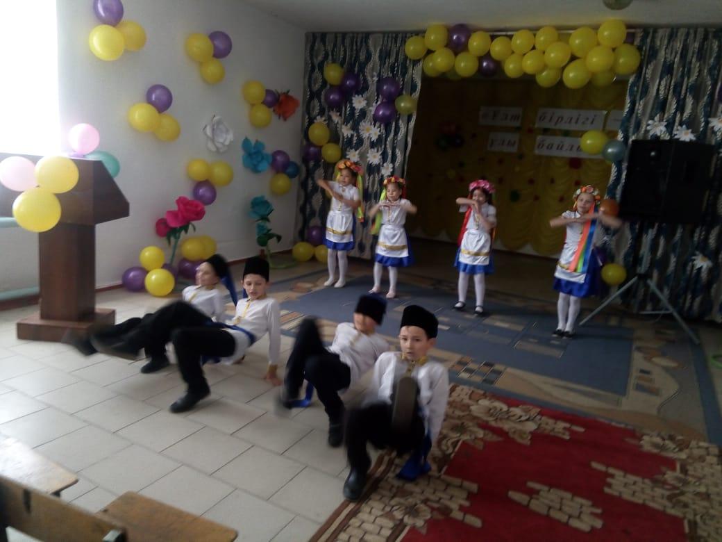 «Ұлт бірлігі – Ұлы байлық»