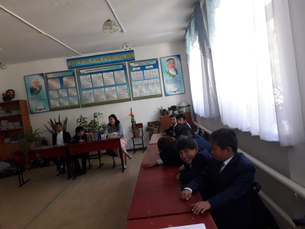 "Отан қорғаушылар" күні