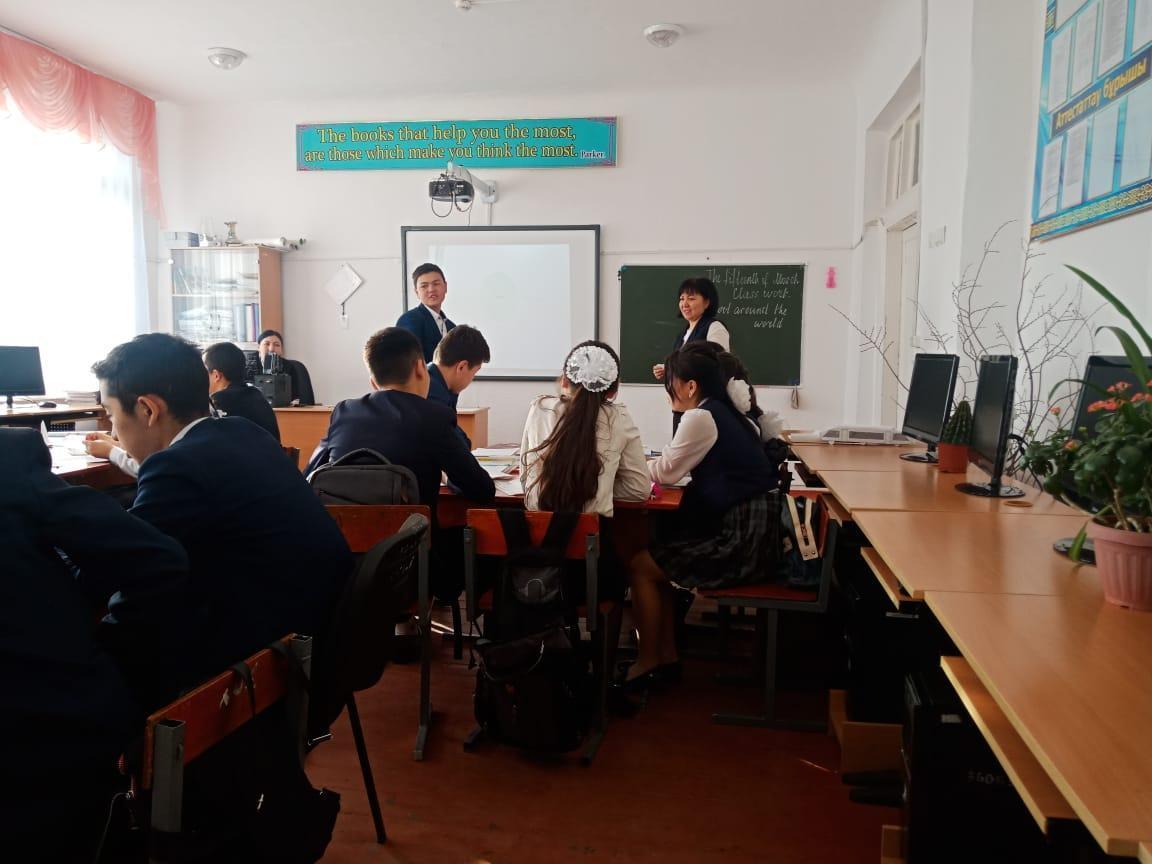 2 қыркүйек "Адалдық сағаты " өткізілді