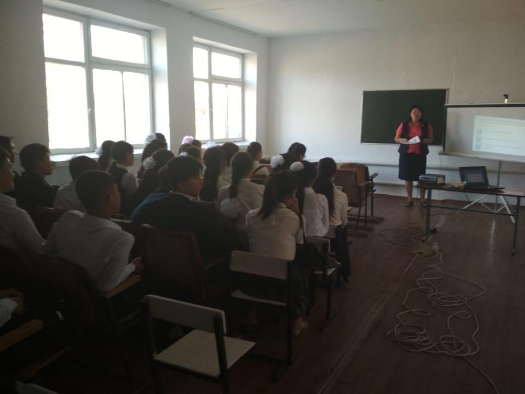 "Адалдық сағаты" бойынша сынып сағаттары өткізілді.