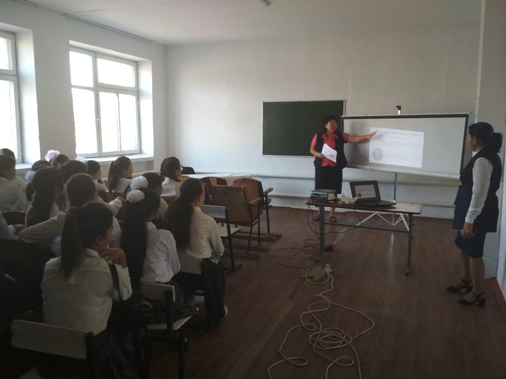 "Адалдық сағаты" бойынша сынып сағаттары өткізілді.