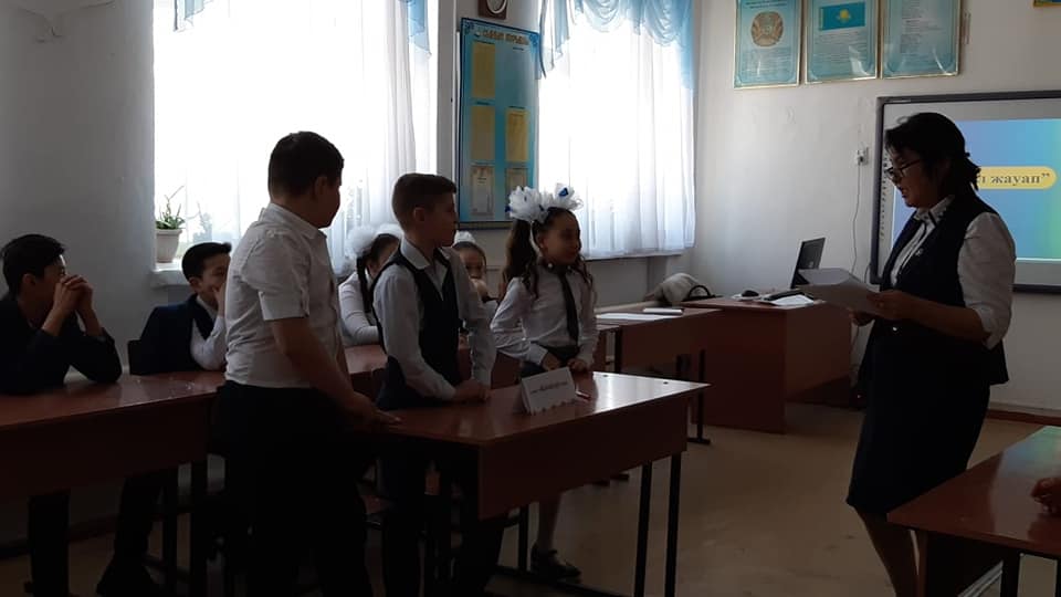  "Білгенге маржан " тапқырлар сайысын өткізді.