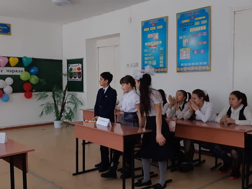 "Білгенге маржан " тапқырлар сайысын өткізді.