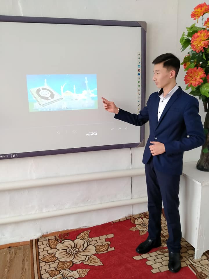 "Дінмен мәдениеттің бір тұтастығы"