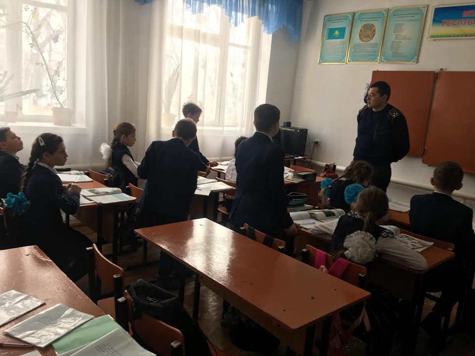 "Зорлық-зомбылықтың алдын алу"