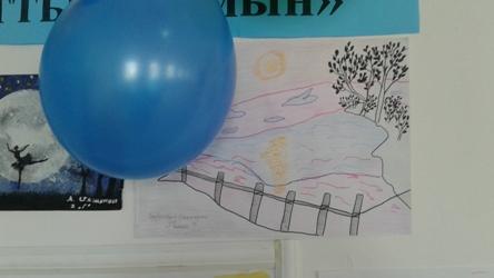 "Баршаға бақыт тілейміз!" акциясы