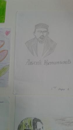 "Мен талантты жанмын" сурет байқауы