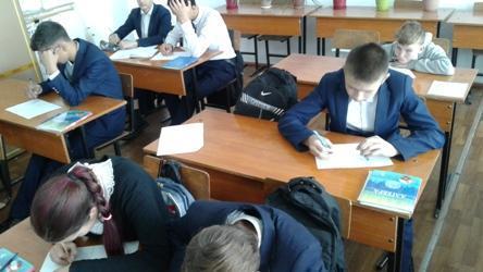 "Мен өмірді сүйемін" тренинг