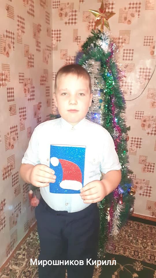 Жасқырандықтар қысқы демалысты тиімді өткізу мақсатында өз қолдарымен ашық хат жасады.