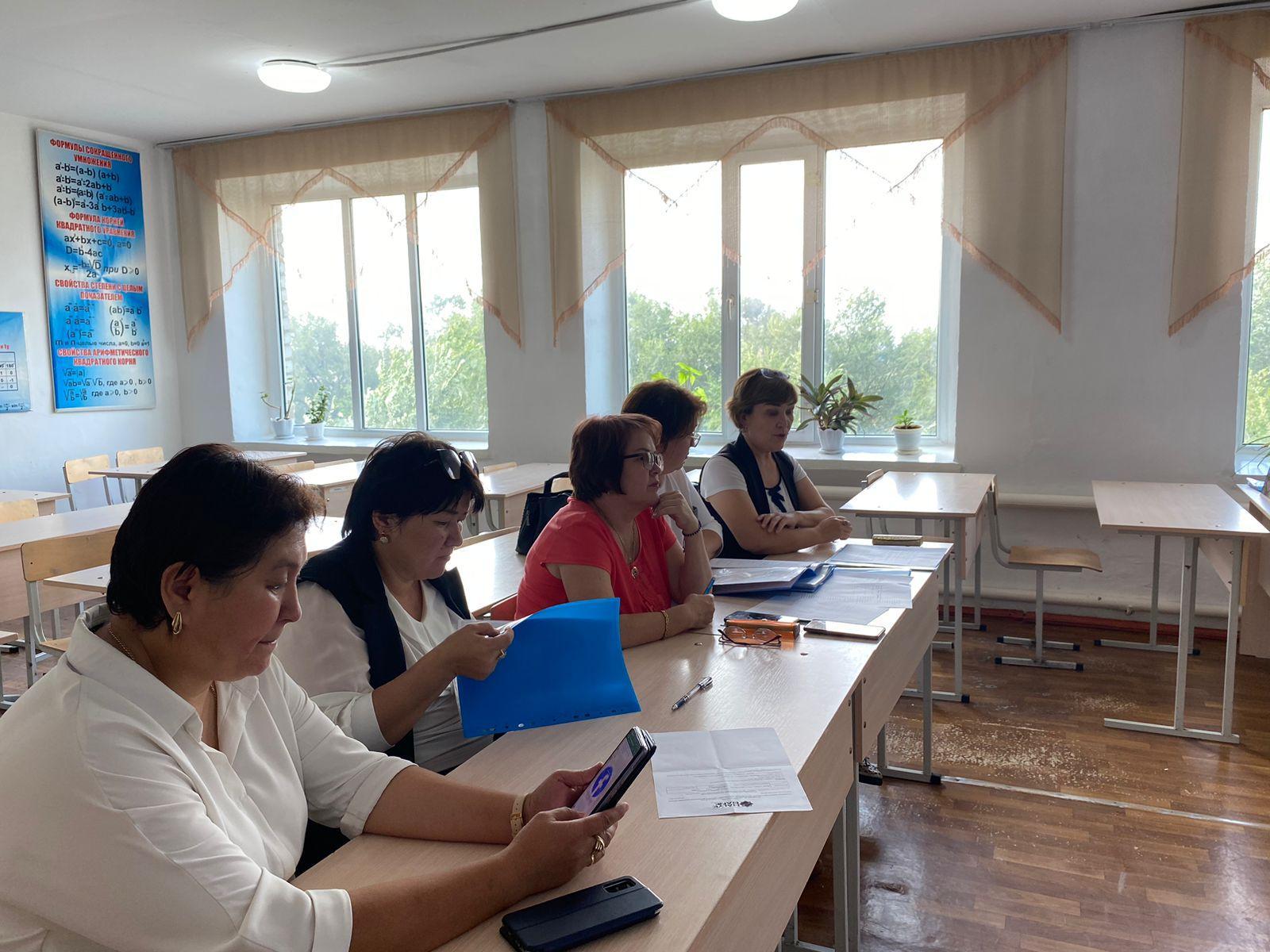 Конкурстық комиссиясының отырысы.